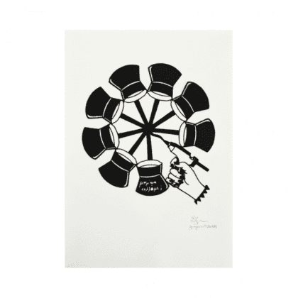 Papercut Stories - "Brykia Kollame"